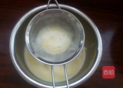 香橙慕斯蛋糕的做法图解13