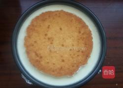 香橙慕斯蛋糕的做法图解22