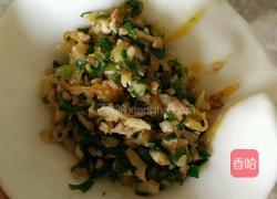 糍粑的做法图解8