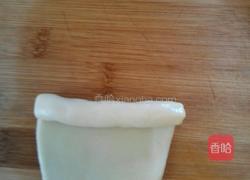 苏式榨菜鲜肉月饼(玉米油版)的做法图解5