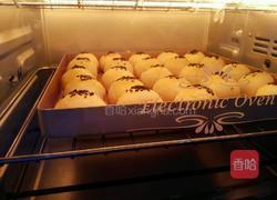 苏式榨菜鲜肉月饼（玉米油版）的做法图解13