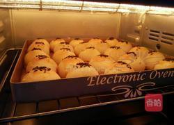 苏式榨菜鲜肉月饼（玉米油版）的做法图解14