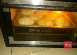 疑似烧饼的月饼的做法图解3