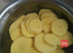 洋芋酸汤的做法图解1