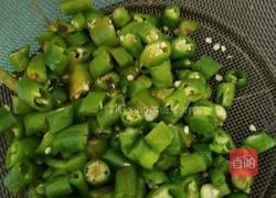 酱油辣椒的做法图解2