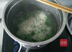 煮薄荷汤的做法图解5