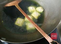 油煎臭豆腐的做法图解3