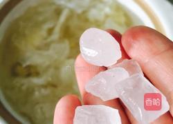 木瓜银耳汤的做法图解8