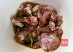 肉丝烩毛豆的做法图解2