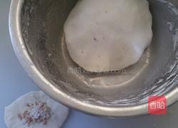花薯汤圆的做法图解2