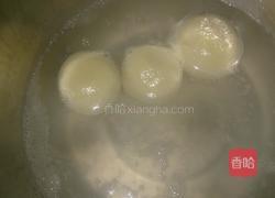花薯汤圆的做法图解5