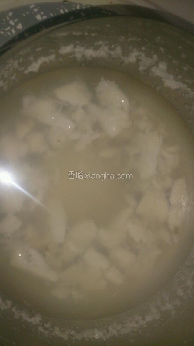 添水搅碎，又半小时后。