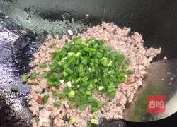 胡萝卜炒饭的做法图解7