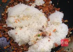 Carrot Fried Rice Recipe Illustration 11