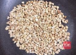 花生牛扎糖的做法图解1