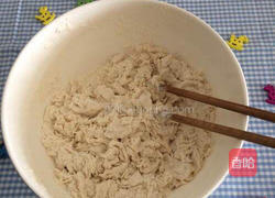 蘑菇包的做法图解3