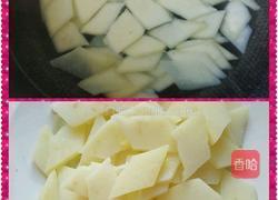 双椒土豆片的做法图解3