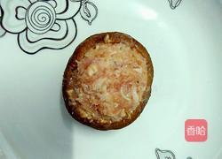 香菇酿肉的做法图解7