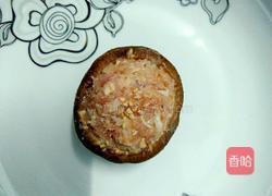 香菇酿肉的做法图解8