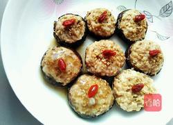 香菇酿肉的做法图解17