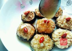 香菇酿肉的做法图解19