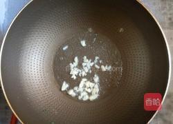 蒜蓉油麦菜的做法图解2