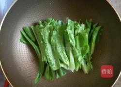 蒜蓉油麦菜的做法图解3