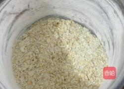 燕麦巧克力豆饼干的做法图解1