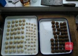 迷你咸味酥的做法图解4