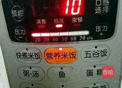 蒜蓉豉汁蒸鲮鱼干的做法图解5