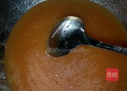 果仁豆沙月饼的做法图解3