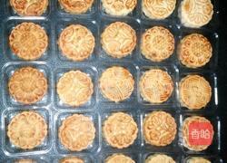 果仁豆沙月饼的做法图解8