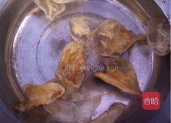 花胶美容汤的做法图解1