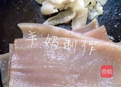 Q弹爽口的猪皮冻的做法图解2