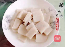 Q弹爽口的猪皮冻的做法图解9