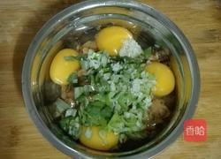 菜脯蛋的做法图解4