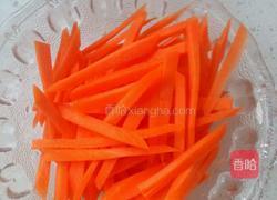 豆角酿的做法图解1