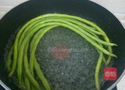 豆角酿的做法图解6