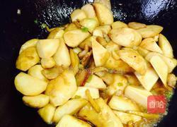 山药芋头汤的做法图解4