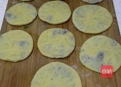 香甜豆沙酥饼的做法图解7