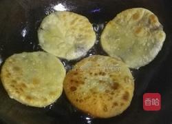 香甜豆沙酥饼的做法图解8