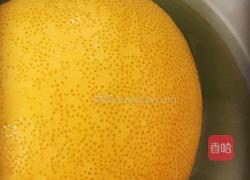 柚子茶的做法图解1