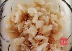 柚子茶的做法图解7