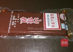 炸山楂糕的做法图解1