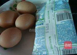 炸山楂糕的做法图解3