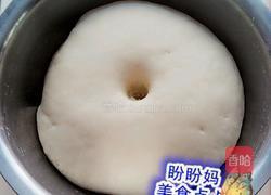花卷的做法图解1