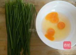 韭菜鸡蛋饼的做法图解1