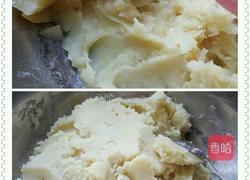 羊肉末土豆泥的做法图解2