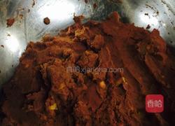 蔬菜五仁月饼的做法图解5