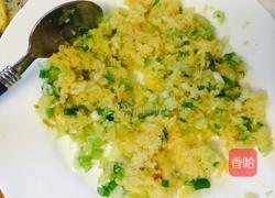 姜葱的做法图解3